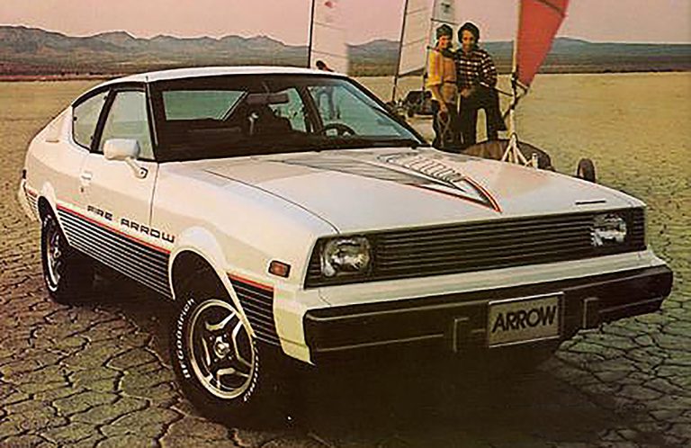 1979-1980 Plymouth Fire Arrow: On target